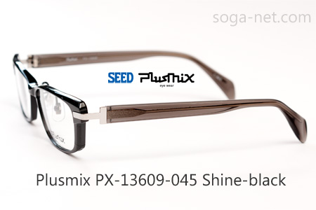 Plusmix PX-13609-045(3)