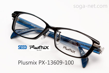 Plusmix PX-13609-100(1)