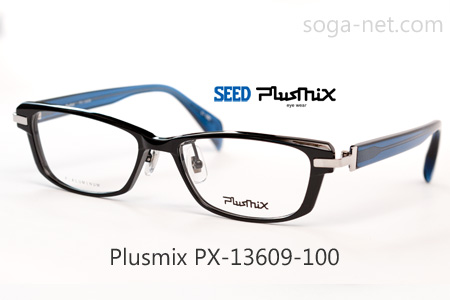 Plusmix PX-13609-100(2)