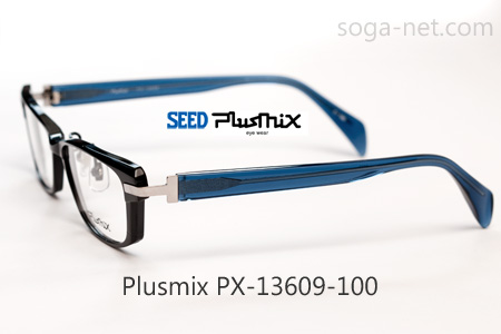 Plusmix PX-13609-100(3)