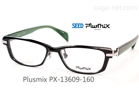 Plusmix PX-13609-160(2)