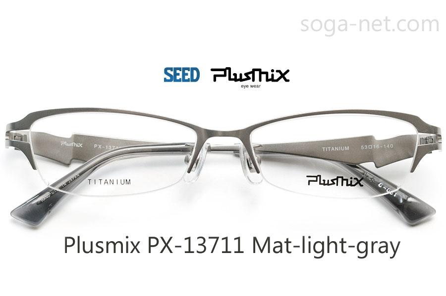 Plusmix PX-13711-061(1)