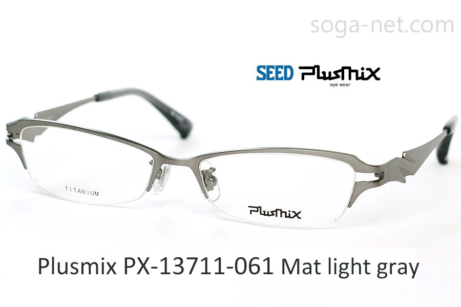 Plusmix PX-13711-061(3)