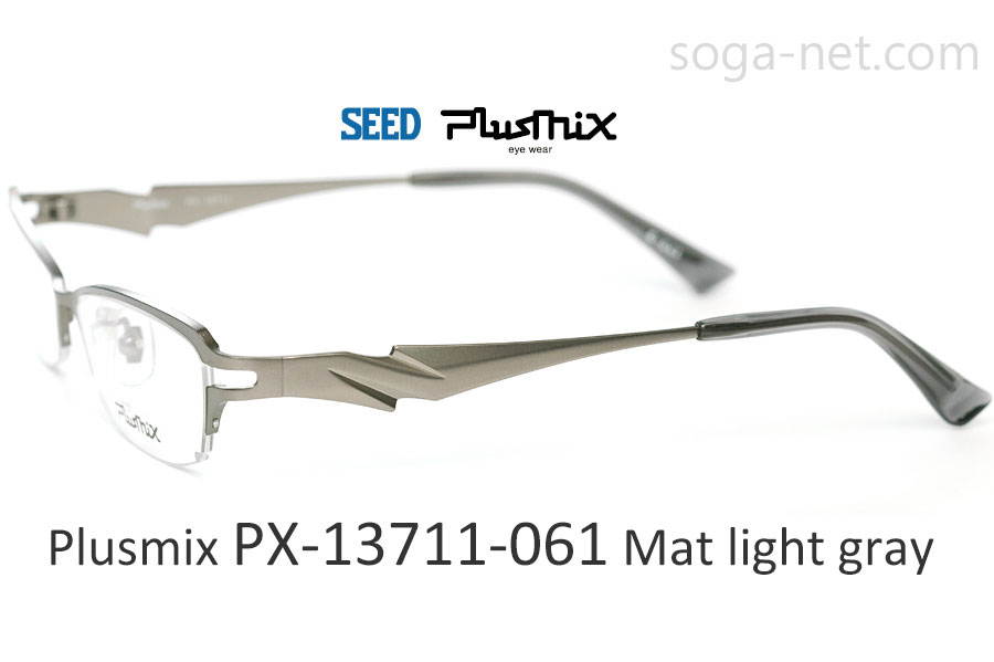 Plusmix PX-13711-061(4)