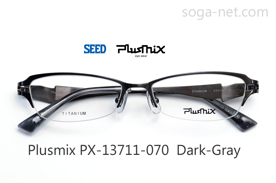 Plusmix PX-13711-070(1)