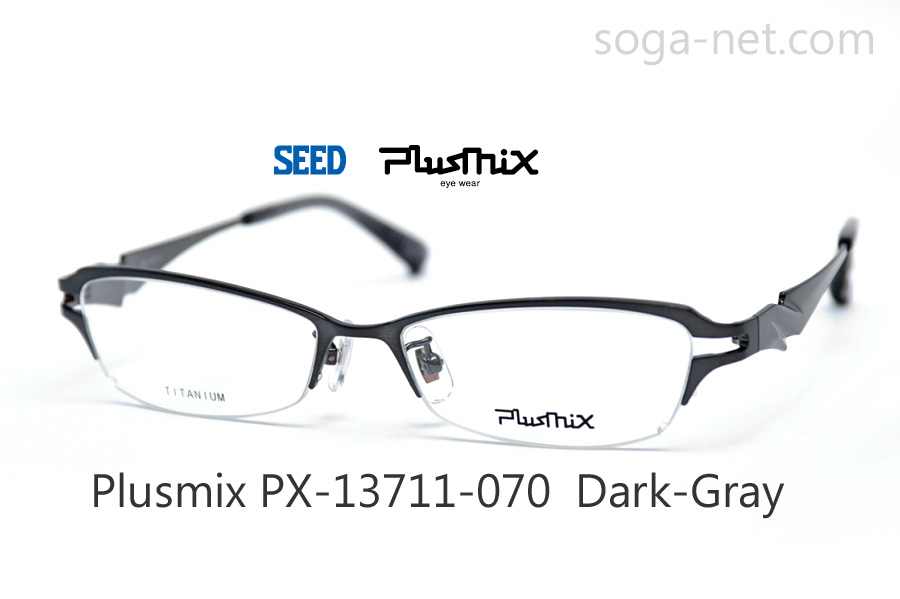 Plusmix PX-13711-070(2)