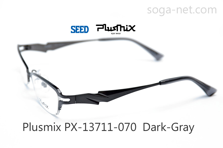 Plusmix PX-13711-070(3)