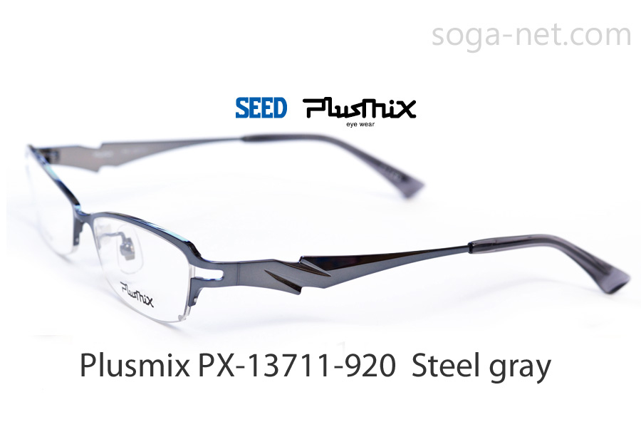Plusmix PX-13711-920(3)