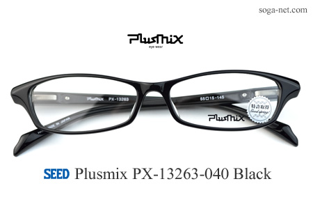Plusmix PX-13263-040(1)