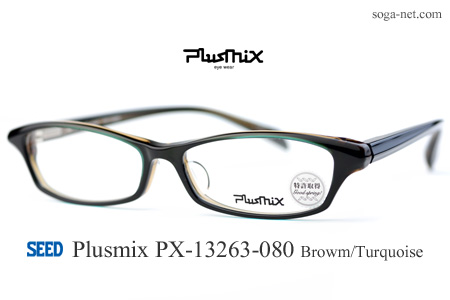 Plusmix PX-13263-080(2)