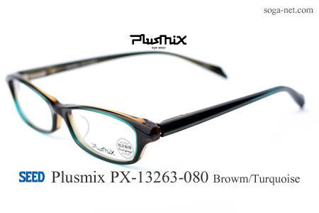 Plusmix PX-13263-080(3)