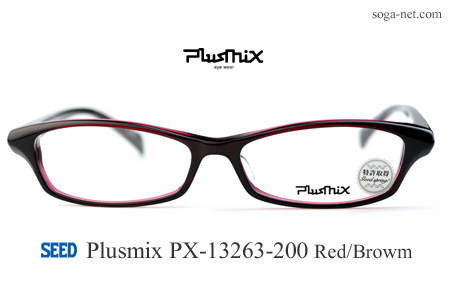 Plusmix PX-13263-200(2)