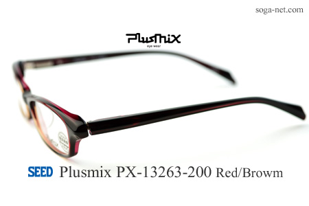 Plusmix PX-13263-200(3)