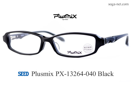 Plusmix PX-13264-040(2)