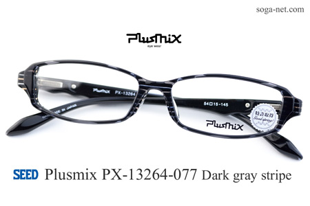 Plusmix PX-13264-077(1)