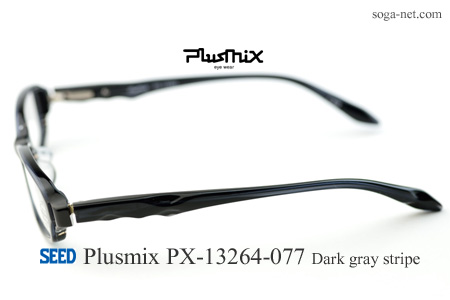 Plusmix PX-13264-077(3)