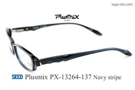 Plusmix PX-13264-137(3)