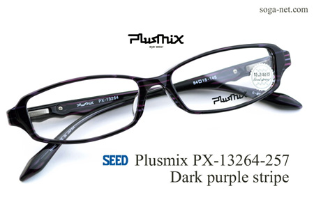 Plusmix PX-13264-257(1)
