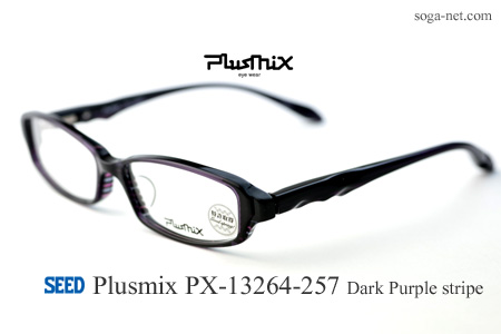 Plusmix PX-13264-257(3)