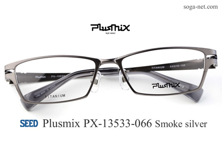 Plusmix PX-13533-066(1)