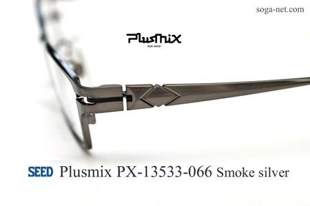 Plusmix PX-13533-066(3)