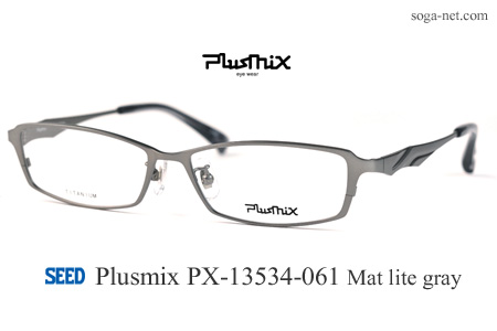 Plusmix PX-13534-061(1)