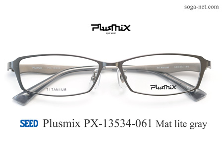 Plusmix PX-13534-061(2)