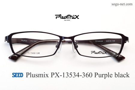 Plusmix PX-13534-360(2)
