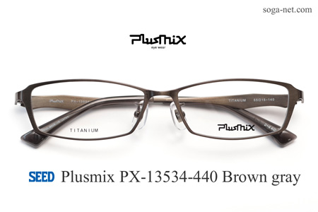Plusmix PX-13534-440(2)