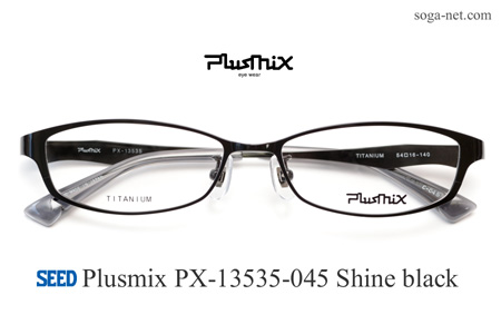 Plusmix PX-13535-045(2)