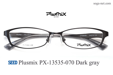 Plusmix PX-13535-070(2)