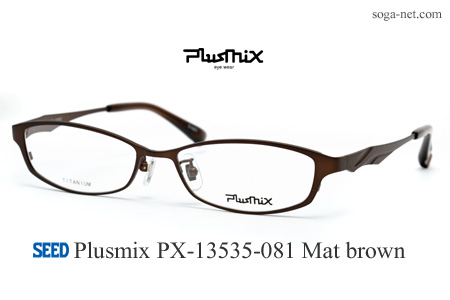Plusmix PX-13535-081(1)
