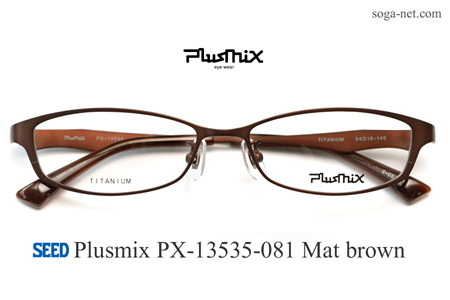 Plusmix PX-13535-081(2)