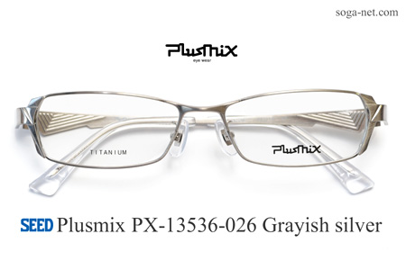 Plusmix PX-13536-026(2)