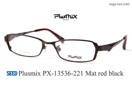 Plusmix PX-13536-221(1)