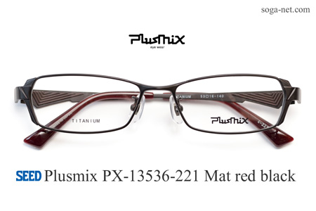 Plusmix PX-13536-221(2)