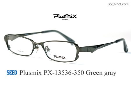 Plusmix PX-13536-350(1)