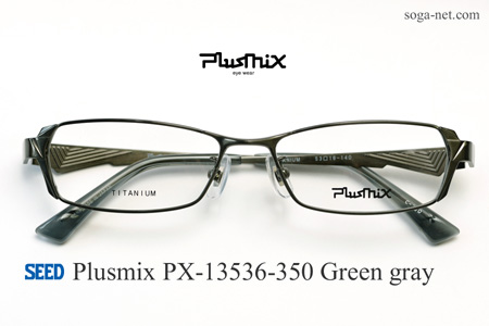 Plusmix PX-13536-350(2)