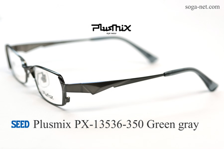 Plusmix PX-13536-350(3)