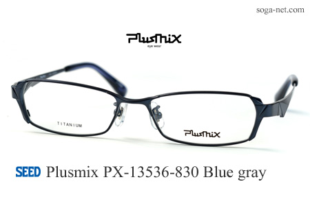 Plusmix PX-13536-830(1)