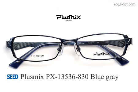 Plusmix PX-13536-830(2)