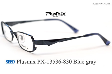 Plusmix PX-13536-830(3)