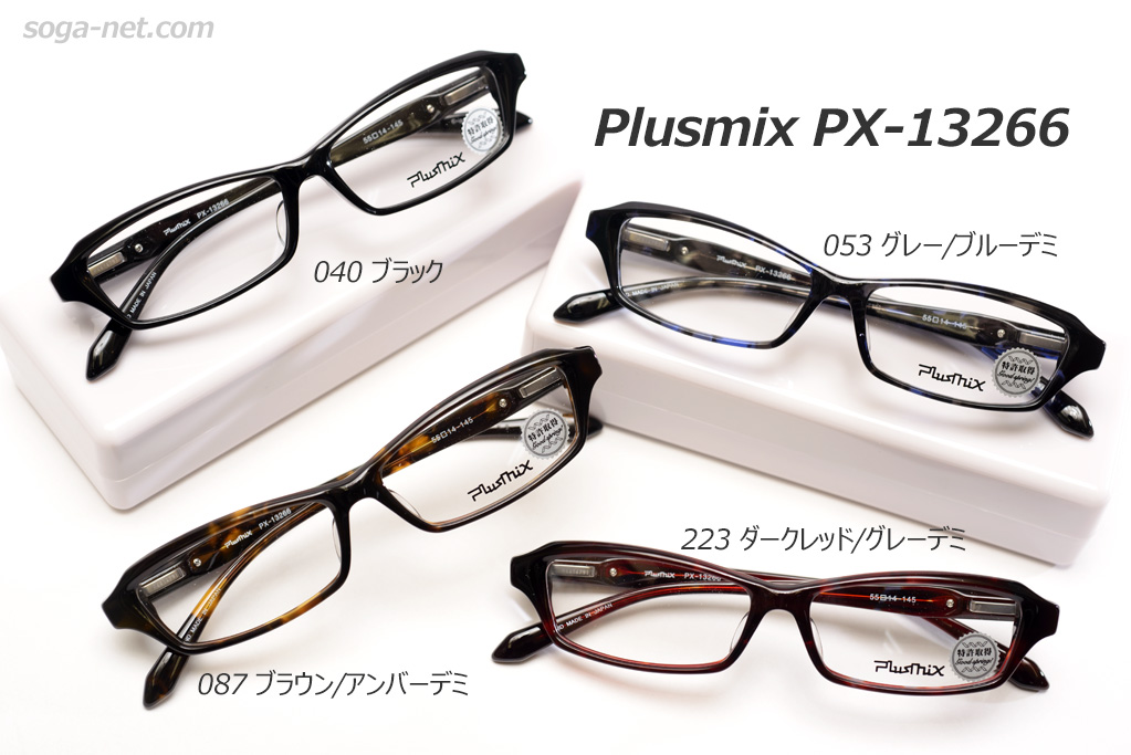 No.2450-メガネ Plusmix - 通販 - pinehotel.info