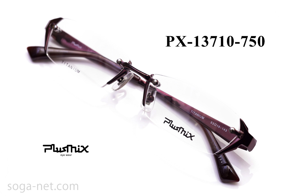 Plusmix PX-13710(6)