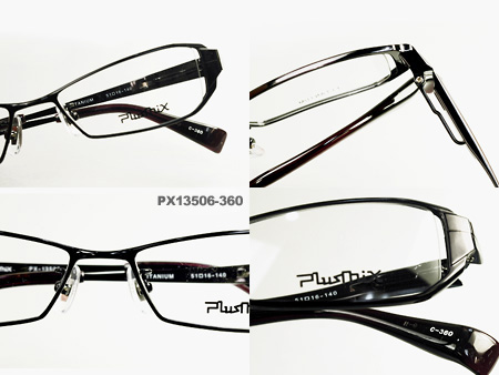 Plusmix PX-13506詳細