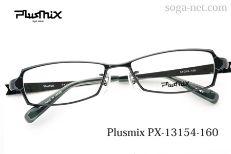 Plusmix PX-13154-160(1)