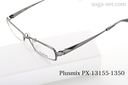 Plusmix PX-13155-350(2)