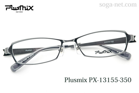 Plusmix PX-13155-350(1)