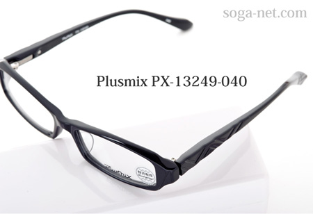 Plusmix PX-13249-040(3)