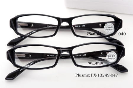 Plusmix PX-13249-047
